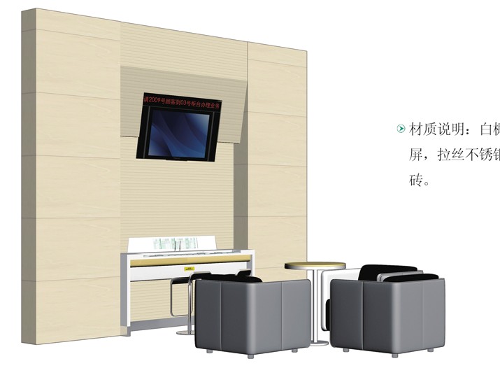  CG-DSY-T06