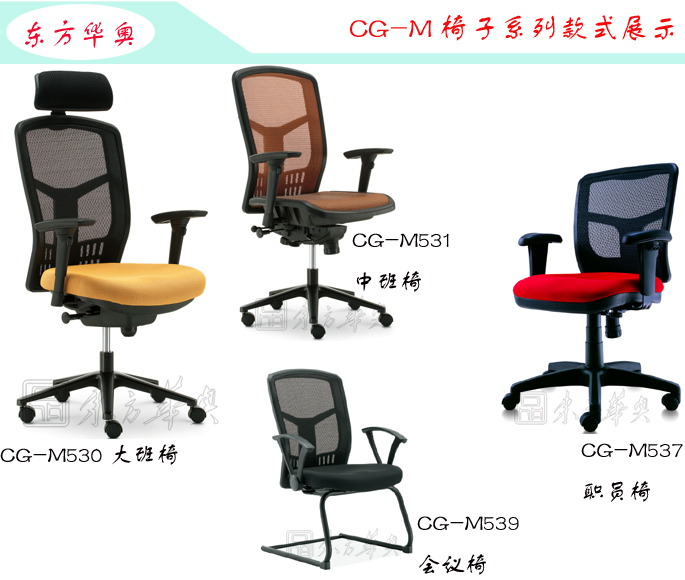 ϵ�в�Ʒ
