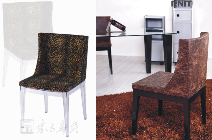 Modern Chair|Wooden Leisure Chair|Office Furniture||�����Σ����Σ�ľ���Σ�Ǣ̸�Σ�ľ�ʵ���