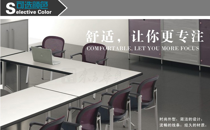Office Chair|Mesh Conference Chair|Office Furniture|Conference Chair|��ѵ�Σ��Ӵ���
